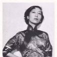 張愛玲(中國女作家)