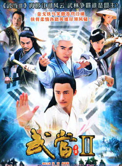陳法蓉