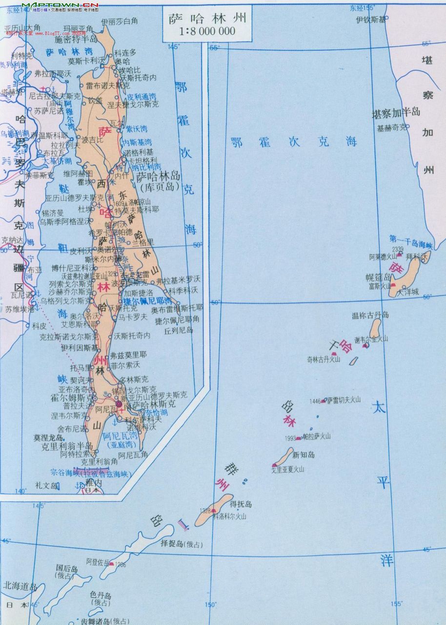 庫頁島 庫頁島