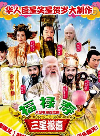 徐崢