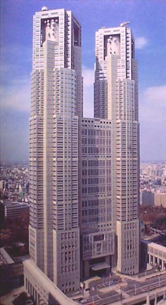東京都廳