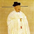 趙光義(宋太宗)
