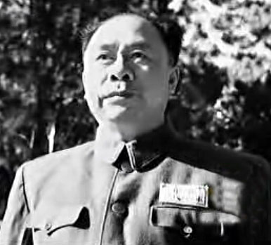 陳奇涵(建國之初) 陳奇涵(建國之初)