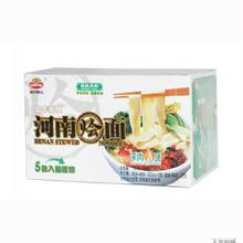 河南特色美食(燴麵) 河南特色美食(燴麵)