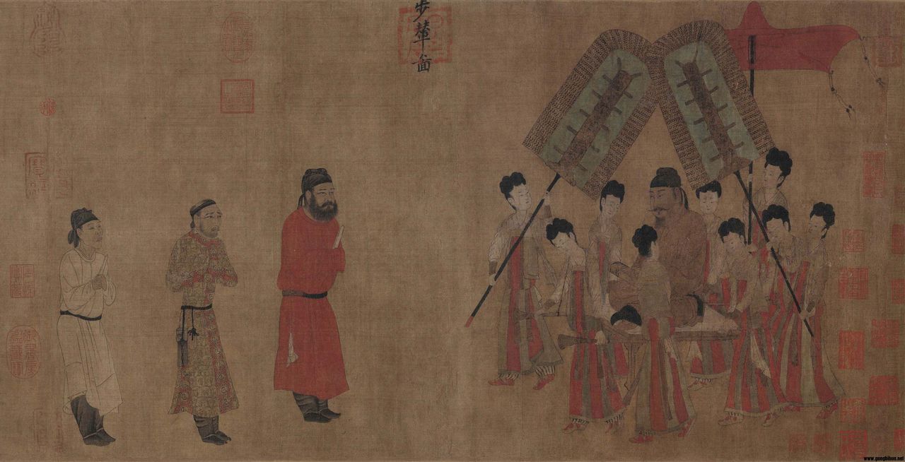 步輦圖 步輦圖