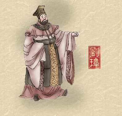 劉璋 劉璋
