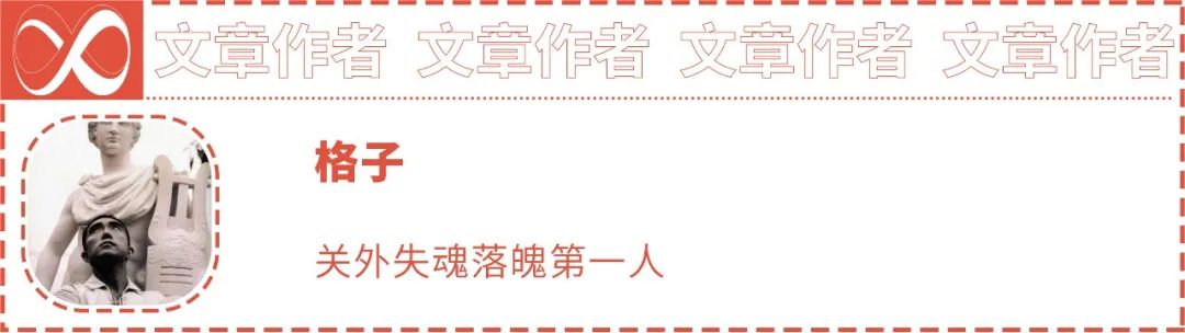 city不city，一種輕佻的快樂