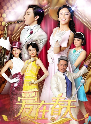 李泰(中國大陸男演員)