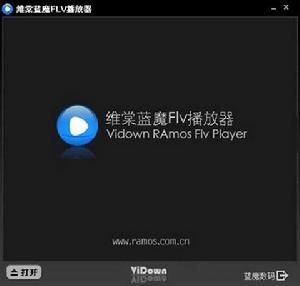 flv flv