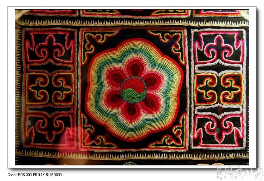 土族刺繡 土族刺繡