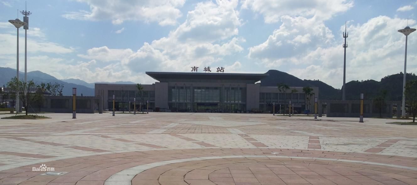 南城縣(撫州市下轄縣) 南城縣(撫州市下轄縣)