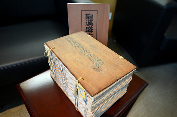 盛宣懷(清末官員、洋務運動代表人物) 盛宣懷(清末官員、洋務運動代表人物)