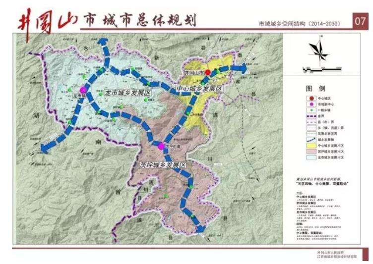 井岡山市地圖 井岡山市地圖