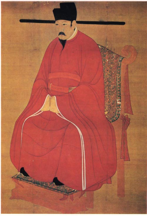 宋仁宗趙禎