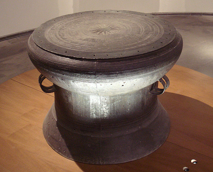 東山文化(東南亞古代文明)