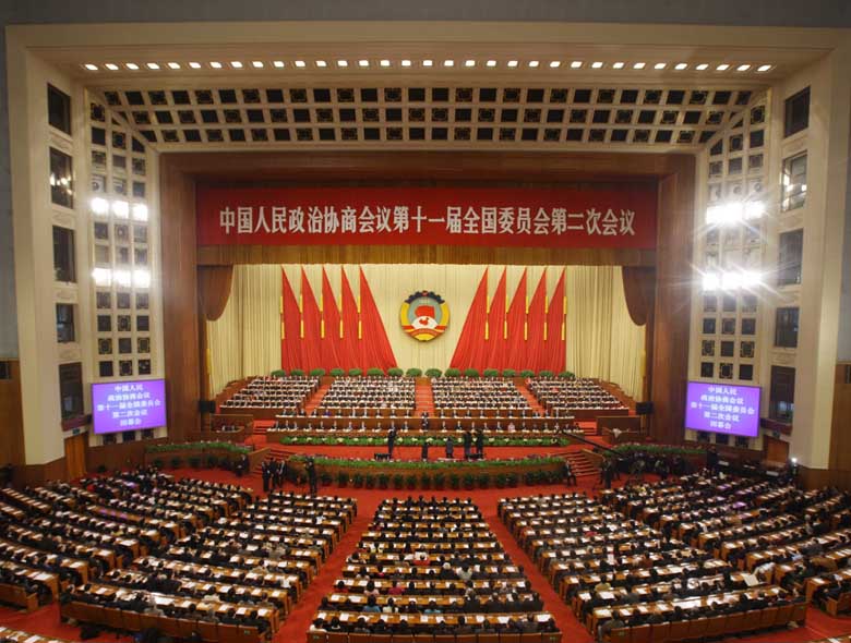 人民大會堂