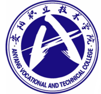 安陽職業技術學院 安陽職業技術學院