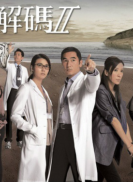蕭正楠