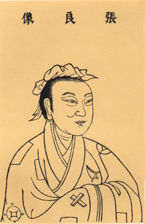 張良像 張良像