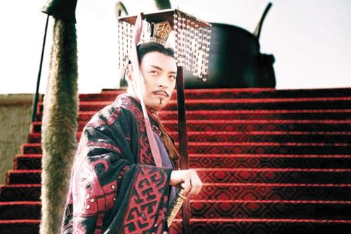 秦王