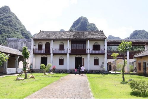 業秀園 業秀園