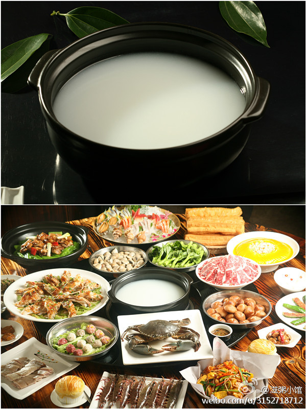 午餐 午餐