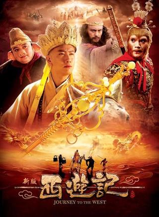 李泰(中國大陸男演員)