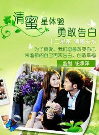 吳中天