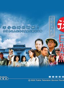 柯淑勤
