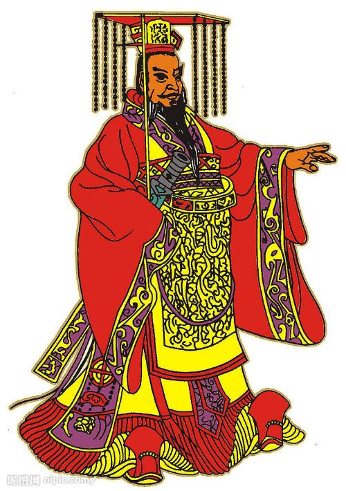 秦王政