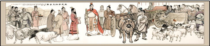 王亥經商交易圖 王亥經商交易圖