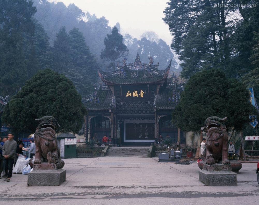 青城山 青城山