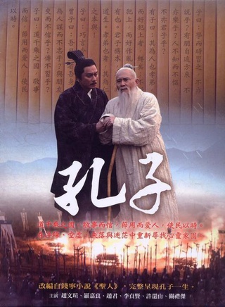 關禮傑