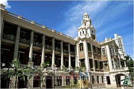 香港大學 香港大學
