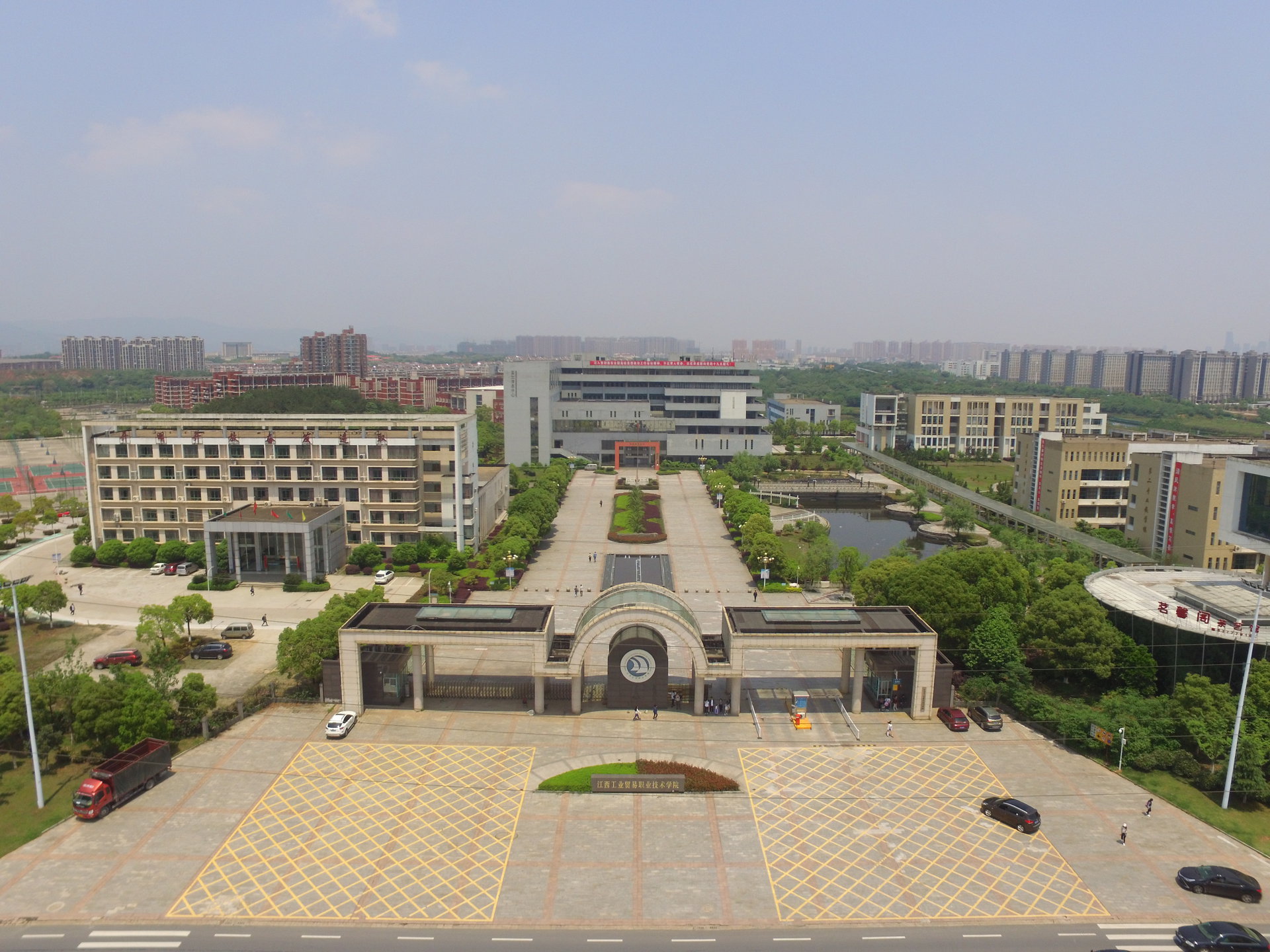 江西工業貿易職業技術學院 江西工業貿易職業技術學院