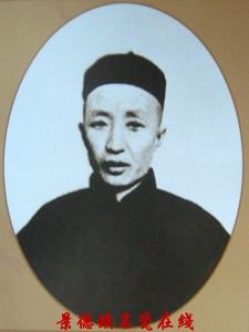 汪野亭 汪野亭