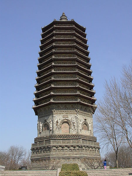慈壽寺塔,建於明萬曆四年,即1576年 慈壽寺塔,建於明萬曆四年,即1576年