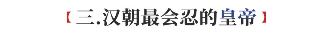 最被低估的盛世，無人是對手…