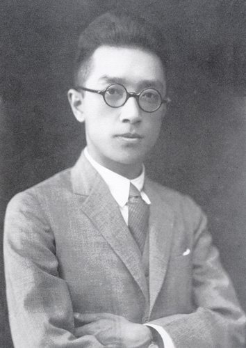 1917年的胡適 1917年的胡適