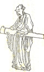 陶淵明 陶淵明