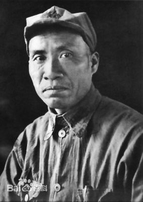 中華蘇維埃共和國