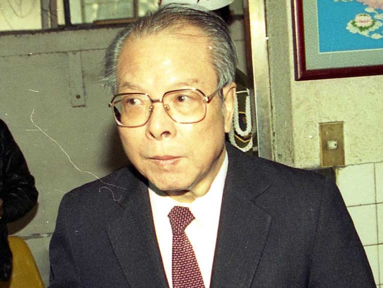 法醫 法醫