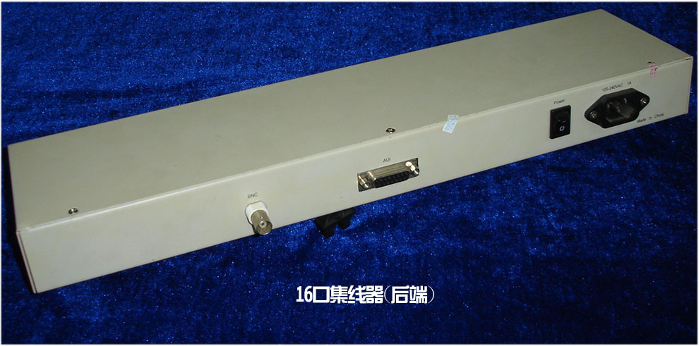 交換器背面 交換器背面