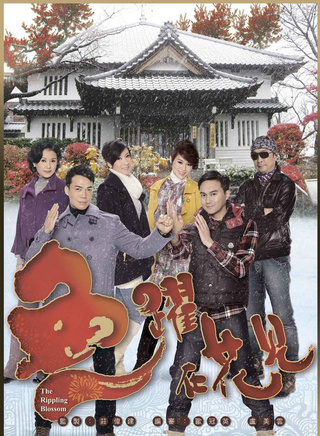 歐瑞偉