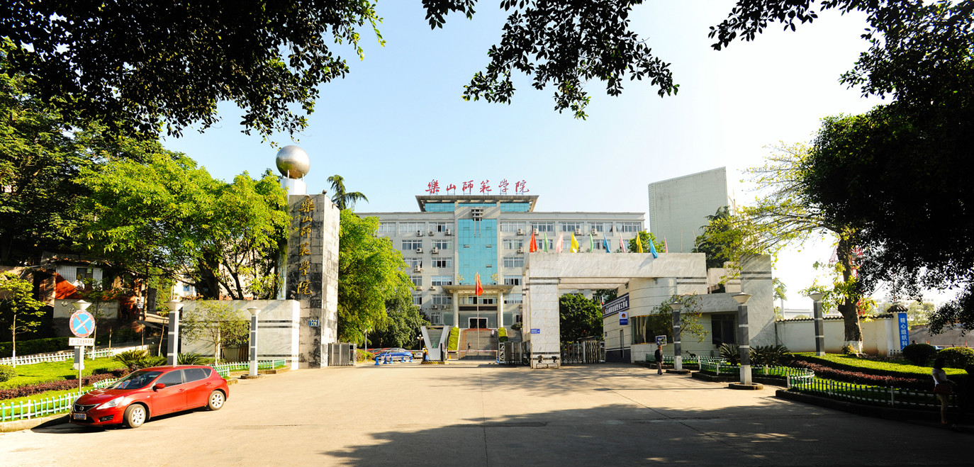 南大門 南大門