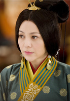 秀麗江山之長歌行(秀麗江山（2013年林心如製作、主演電視劇）)