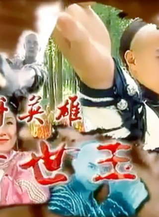 謝娜(中國內地主持人)