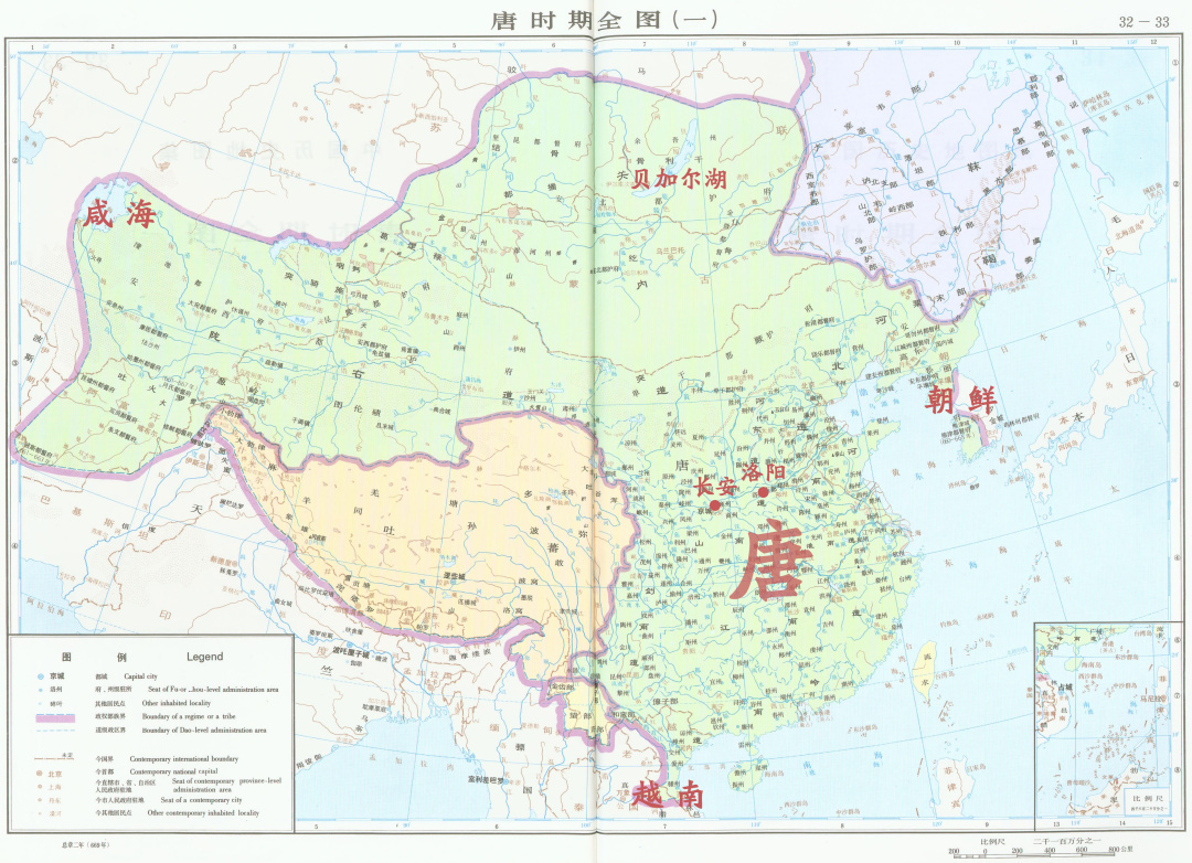 唐朝 唐朝