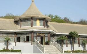 南京曉莊陶行知紀念館 南京曉莊陶行知紀念館