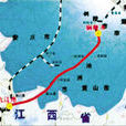 銅九鐵路